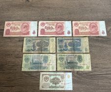 USSR Soviet Union Ruble Banknotes Collection  1, 3, 5, 10 Rubles (Various Years)