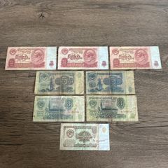 USSR Soviet Union Ruble Banknotes Collection  1, 3, 5, 10 Rubles (Various Years)