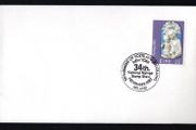 1982 Ireland Department of Posts and Telegraphs New York National Postage Stamp Show Cancel 22p Christmas Commemorative stamp on plain cover.