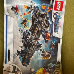 Lego Avengers Helicarrier
