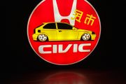 Honda civic Lightbox