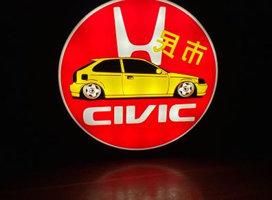 Honda civic Lightbox