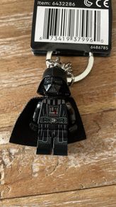 Lego Darth Vader keychain