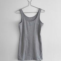 New Dunnes Stores Grey Marl Longline Vest Tank Top