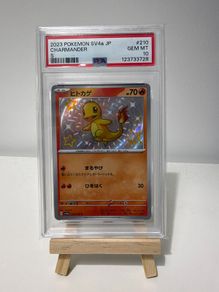 Charmander S Pokemon Japanese Sv4a-shiny Treasure Ex 2023 210 Psa 10 Slab