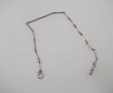 a lovely antique gold plated pocket watch fob chain