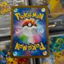 Toxtricity ! Illustration rare ! from Inferno X Set ! 2025 ! Japanese Pokemon Card ! Image 4