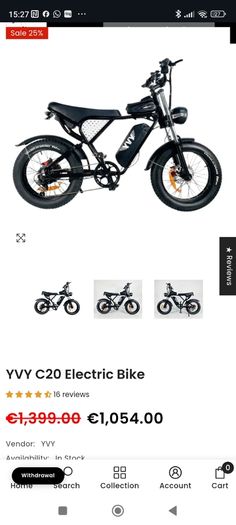 electric bike
