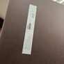 IKEA KARLBY Beech Worktop 246cm - 110 euro Image 4