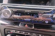 Car radios
