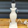 Alabaster Table Lamp Image 2