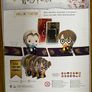 Harry Potter Duelling Card Game Image 2