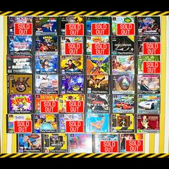 PS1 Retro Sony Playstation 1 games