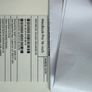 MacBook Pro M4 Max top spec 16' 48gb ram 1tb ssd Image 7