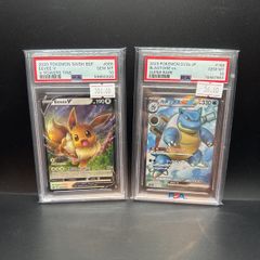 Eevee V Swsh065 Psa 10 | Blastoise ex 186/165 Psa 10 Pokemon Cards