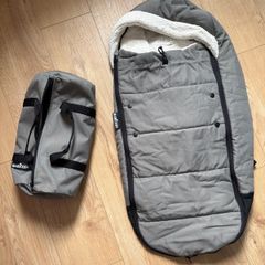 Footmuff Babyzen Yoyo grey