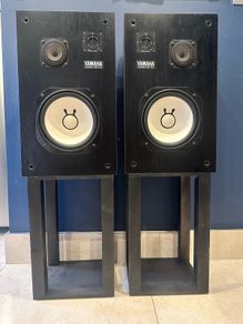 Yamaha NS-144 speakers