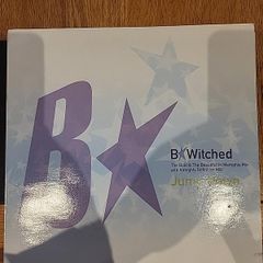 B Witched Jump Down 12 Inch Promo Vinyl 2000