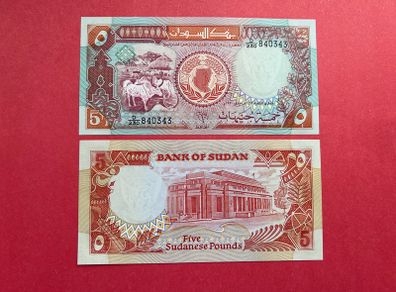 Sudan  5 Sudanese Pounds  1991  ( Uncirculated )