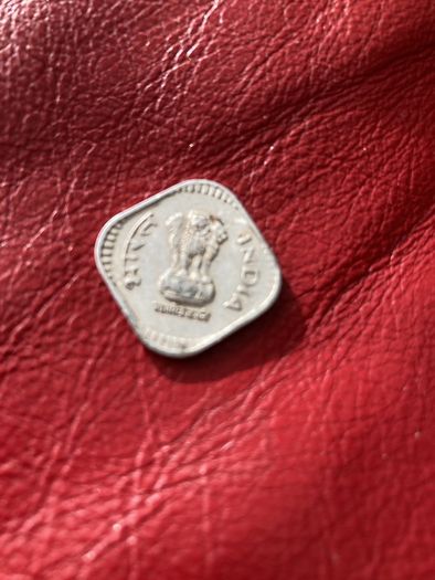 1987 India coin 5 Paise