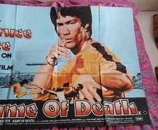 Bruce Lee GAME OF DEATH film poster