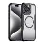 iPhone 15 Pro Max Magnetic Frosted Carbon Fiber Case Cover Image 2