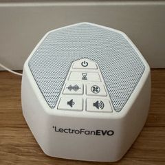 White noise machine