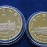 Monaco Set Trial Probe Essai Pattern Euro coins complete set 2005 Image 5