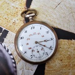 Antique Silver WW1 era Swiss Made Military Pocket Watch Orion 1910s