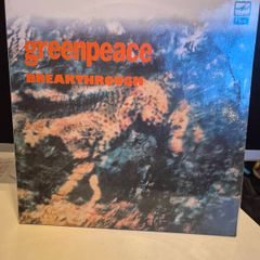 Greenpeace Album Russian Pressing