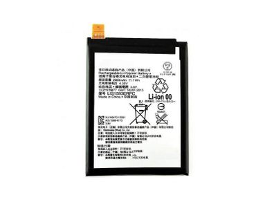 Replacement Battery For Sony Xperia Z5 Battery 2900mAh 3.8V LIS1593ERPC New - FHT03SXB