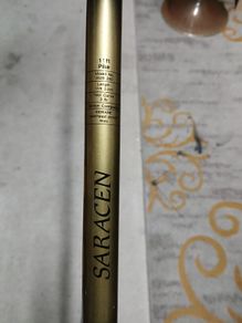 fishing rod