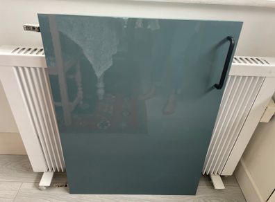 Cabinet door