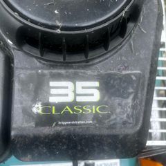 petrol mower