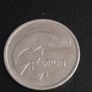 Irish silver Florin Image 2