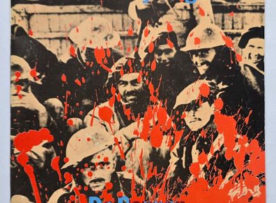 De Dannan - All The Fine Young Men - Vinyl