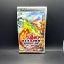 Bakugan: Defenders Of The Core Psp Image 3