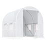 250Lx200Wx200H cm Walk-in Greenhouse-White (FREE SHIPPING) Image 2