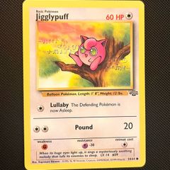 Vintage Pokemon Cards Trio Eevee 51/64 Meowth 56/64 Jigglypuff 54/64 Jungle 1999 NM
