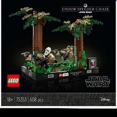 lego 75353 Endor speeder chase diorama