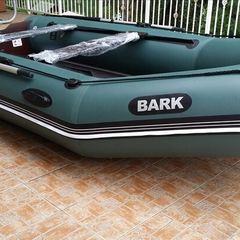 3.30 m New PVC inflatable boat Bark BT-330SD