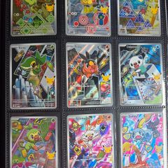 Full series 2 first partner Illustration set