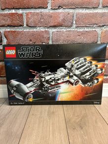 Lego Star Wars 75244 Tantive IV Brand New Sealed