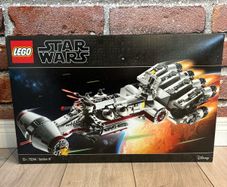 Lego Star Wars 75244 Tantive IV Brand New Sealed