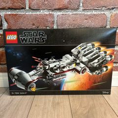 Lego Star Wars 75244 Tantive IV Brand New Sealed
