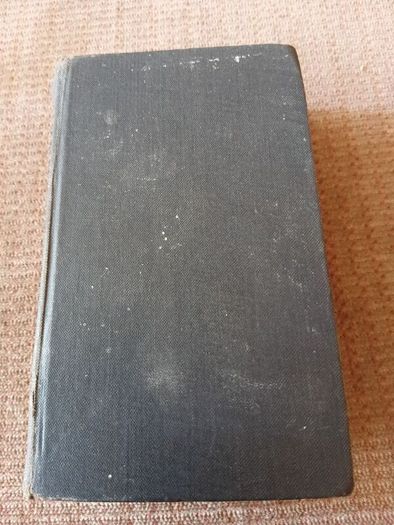 1965 The Pocket Oxford Dictionary of Current English. Lexicon. Vintage.