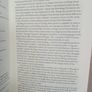 Poetry Ireland Review 116: A Seamus Heaney  Special Issue Edited by Vona Groarke (HQ837) Image 3