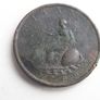 1799 halfpenny Image 2