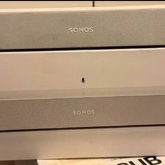 Sonos Beam