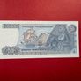 Greece. 50 Drachmai.  1978. POSEIDON. ( Uncirculated ) Image 2